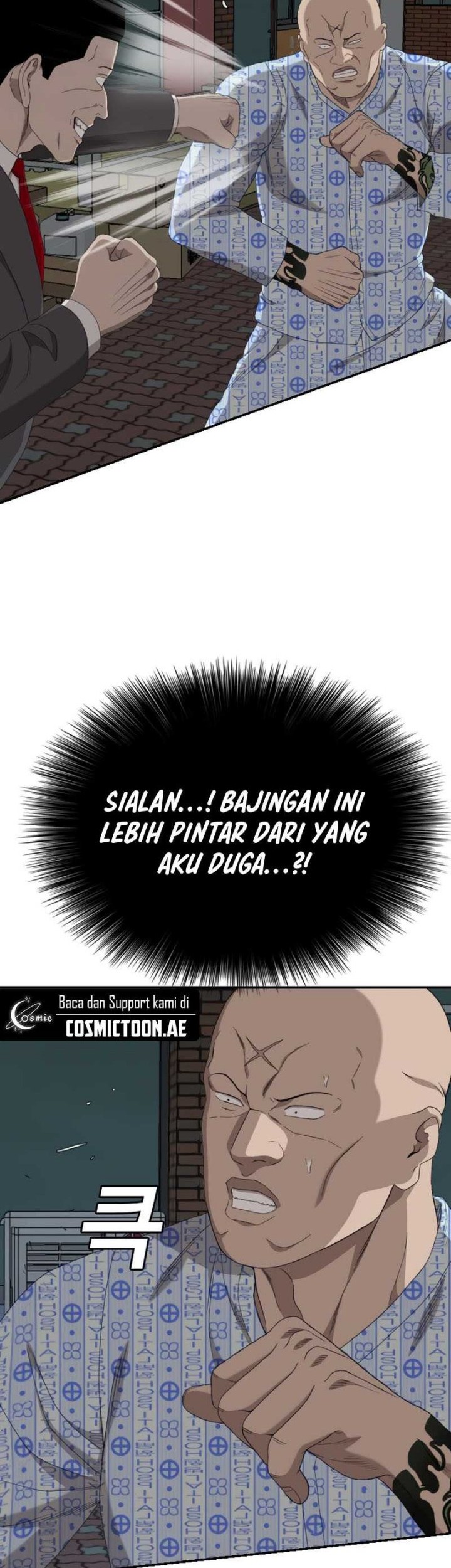 A Bad Person Chapter 250 page 31