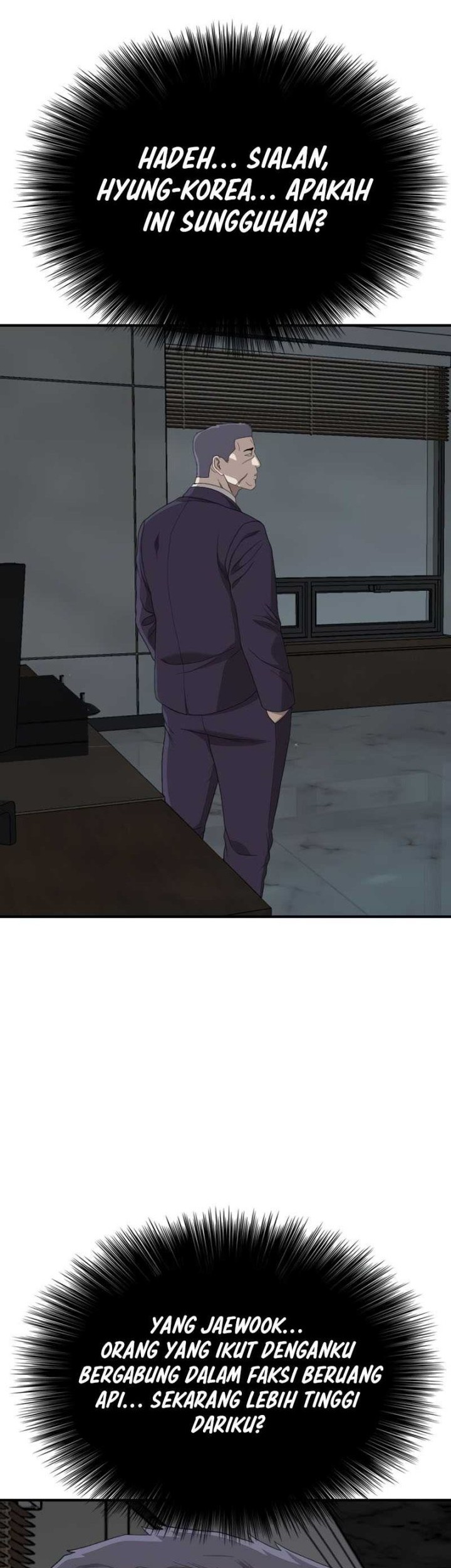 A Bad Person Chapter 250 page 51