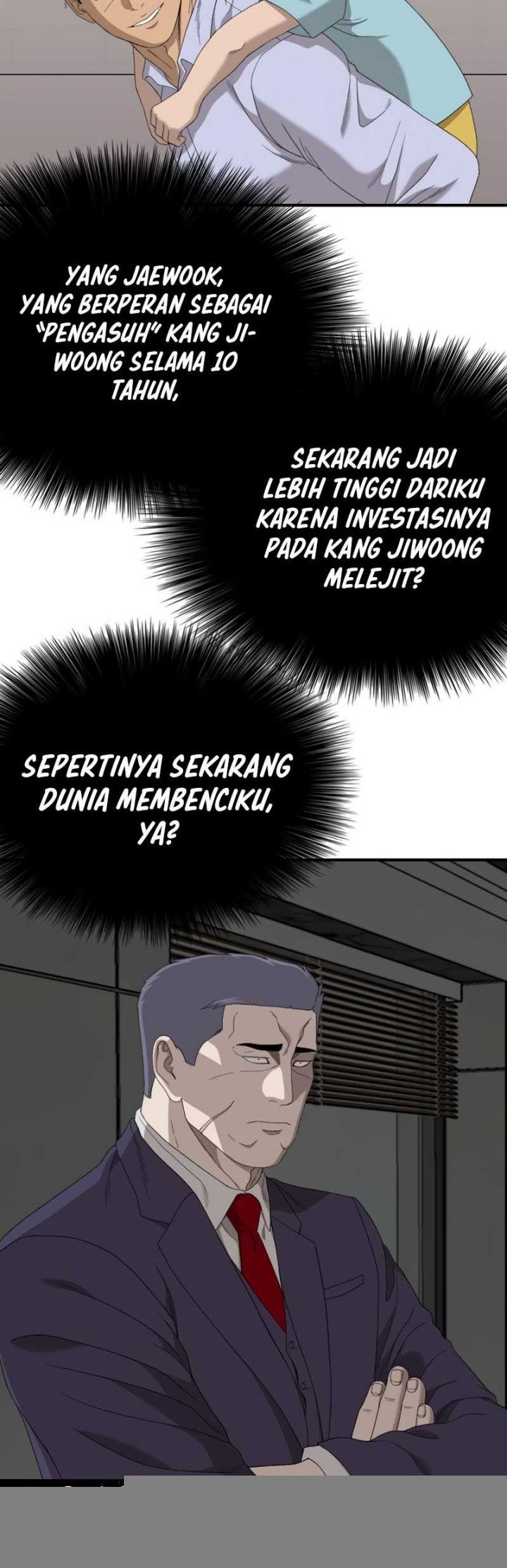 A Bad Person Chapter 250 page 53