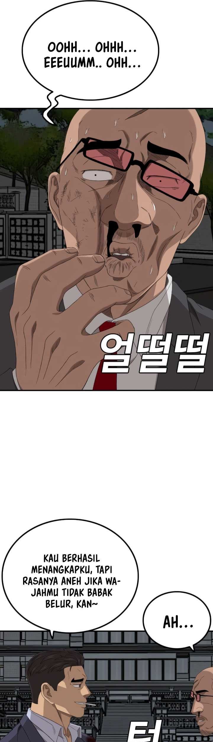 A Bad Person Chapter 251 page 55