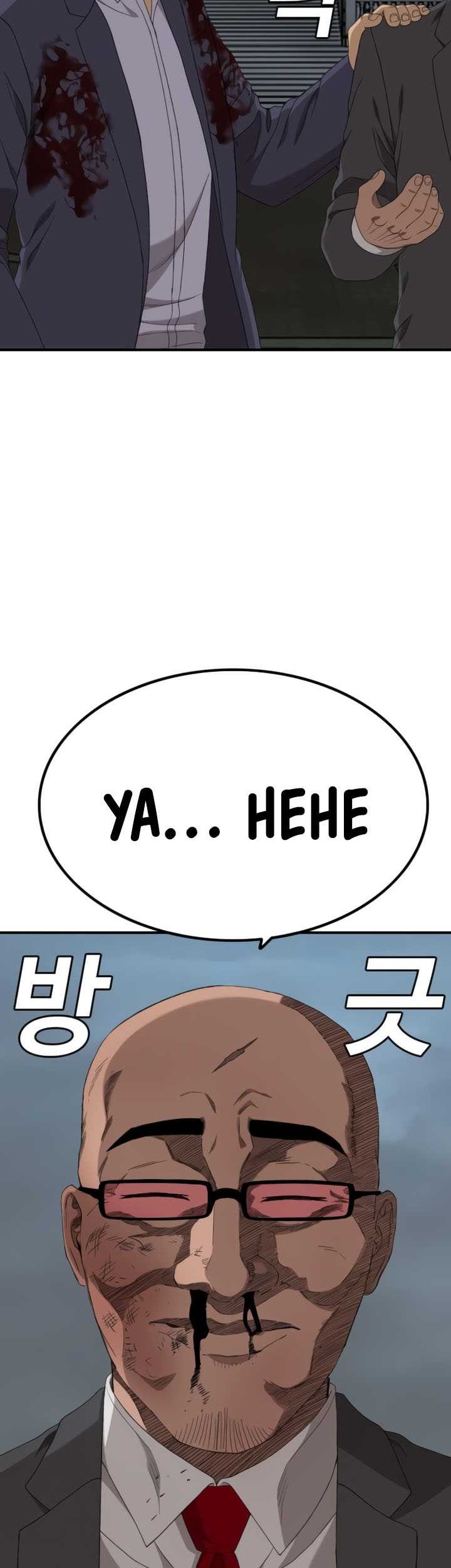 A Bad Person Chapter 251 page 56