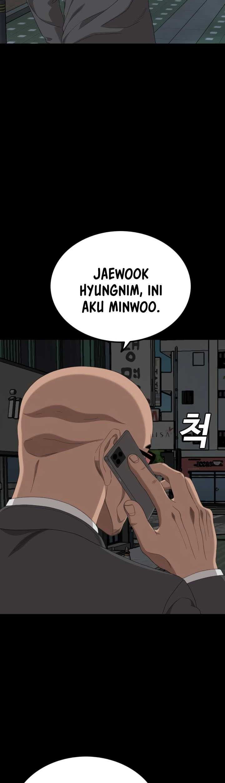 A Bad Person Chapter 251 page 15