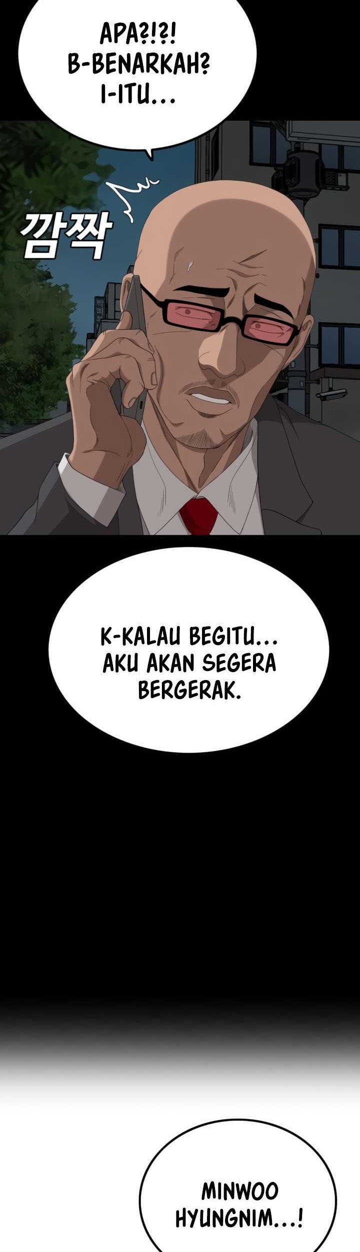 A Bad Person Chapter 251 page 16