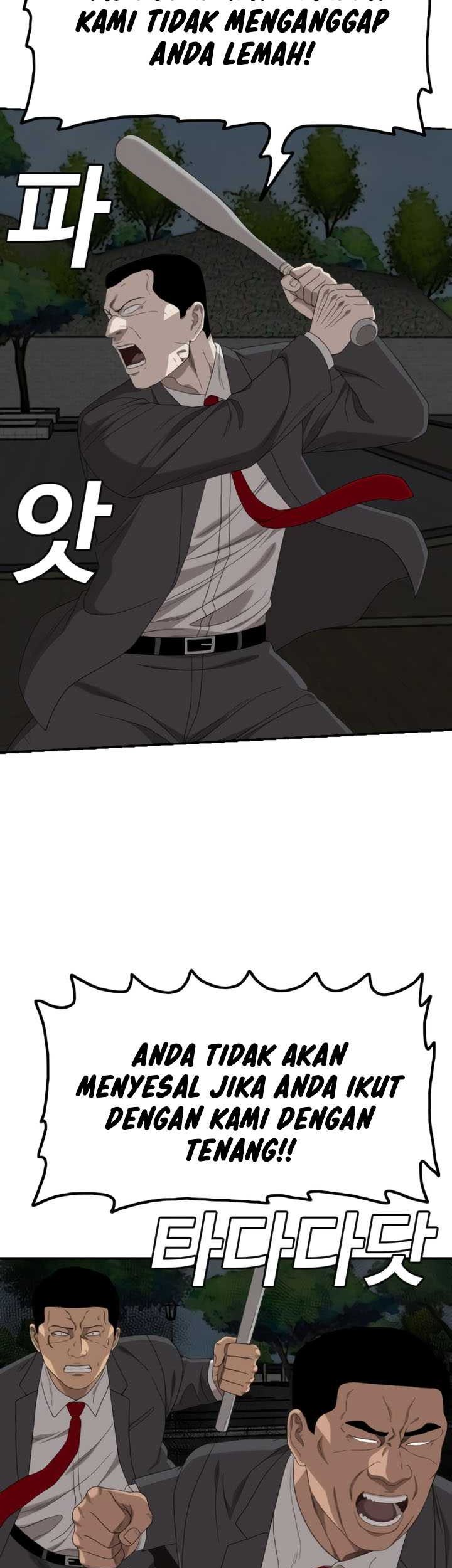 A Bad Person Chapter 251 page 21