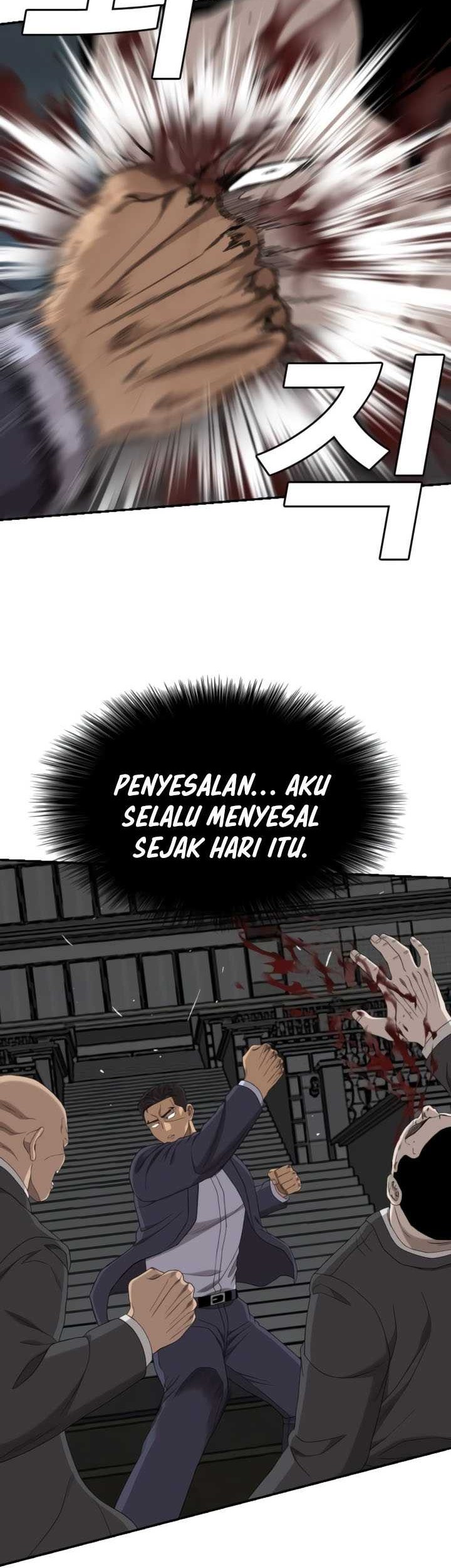 A Bad Person Chapter 251 page 24