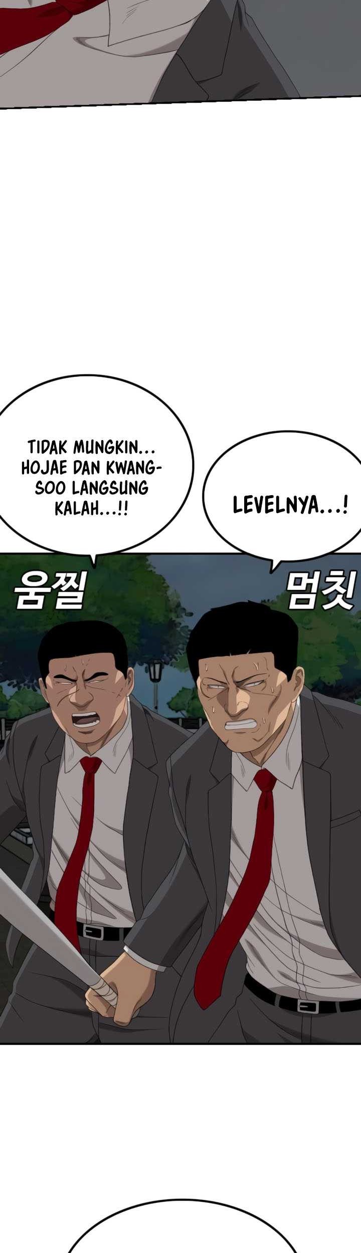 A Bad Person Chapter 251 page 27