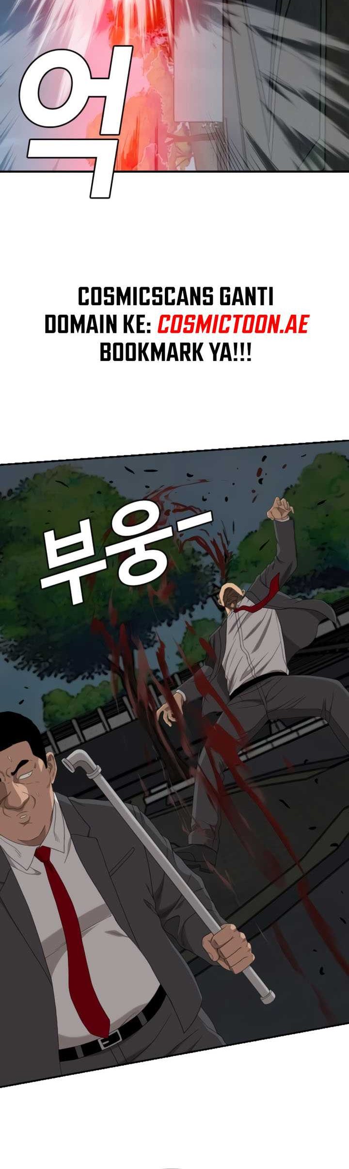 A Bad Person Chapter 251 page 30