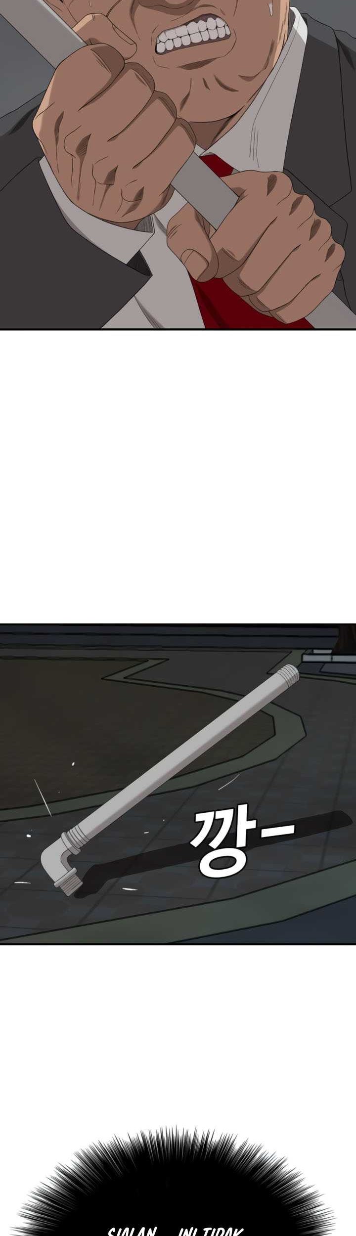 A Bad Person Chapter 251 page 32