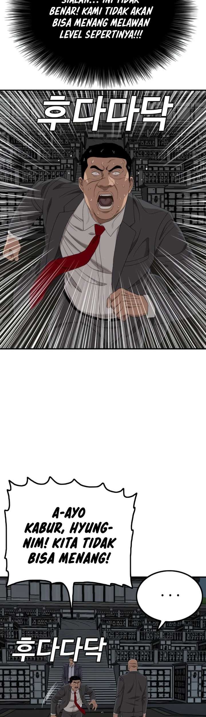 A Bad Person Chapter 251 page 33