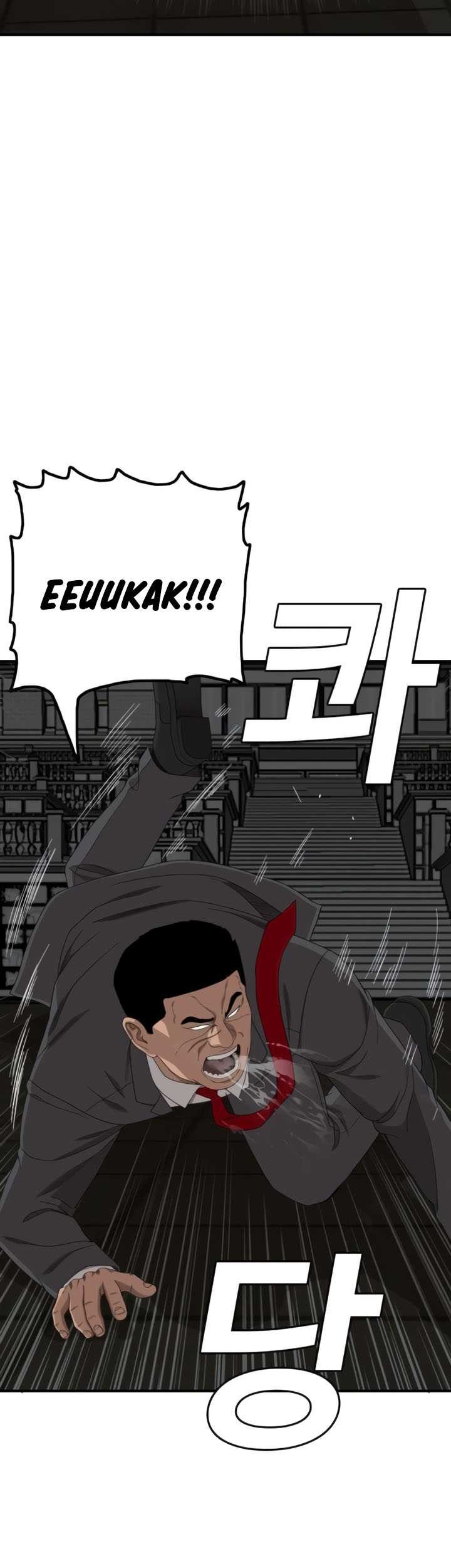 A Bad Person Chapter 251 page 35