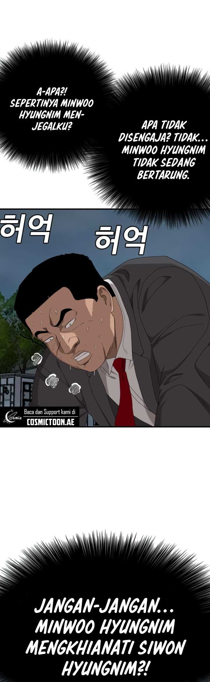 A Bad Person Chapter 251 page 36