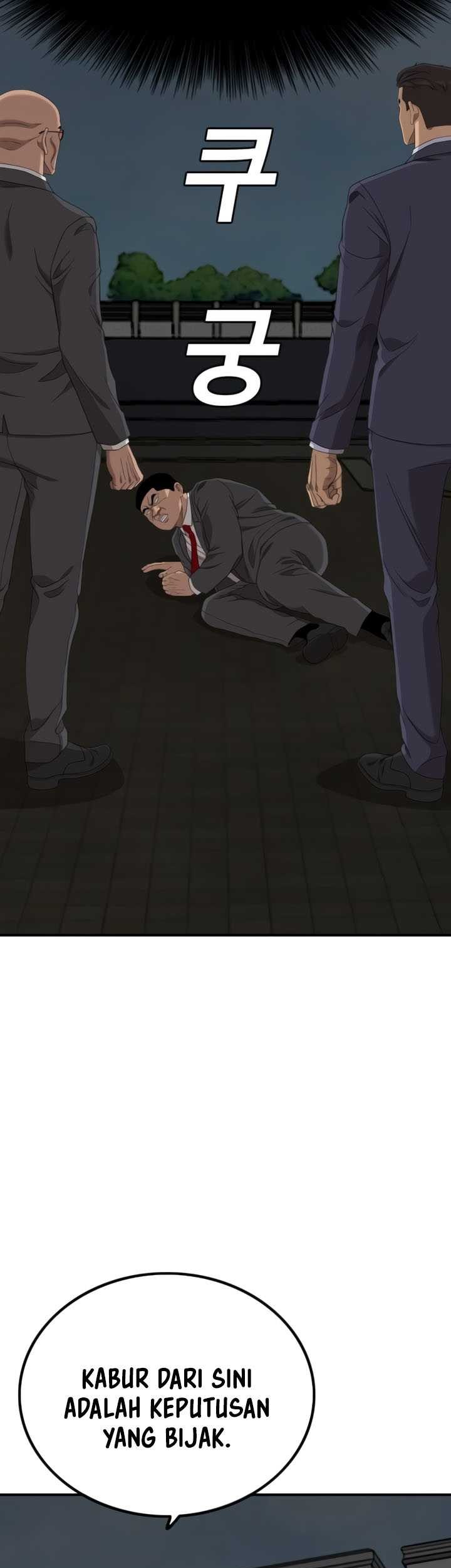 A Bad Person Chapter 251 page 37