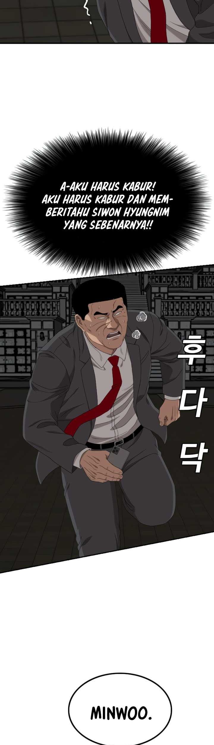 A Bad Person Chapter 251 page 39