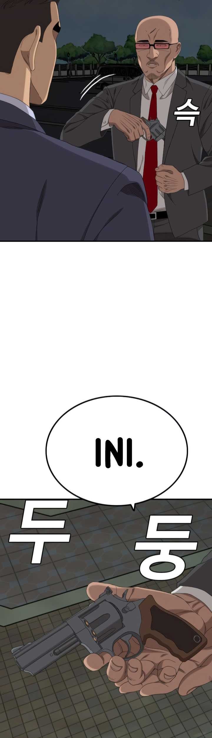 A Bad Person Chapter 251 page 43