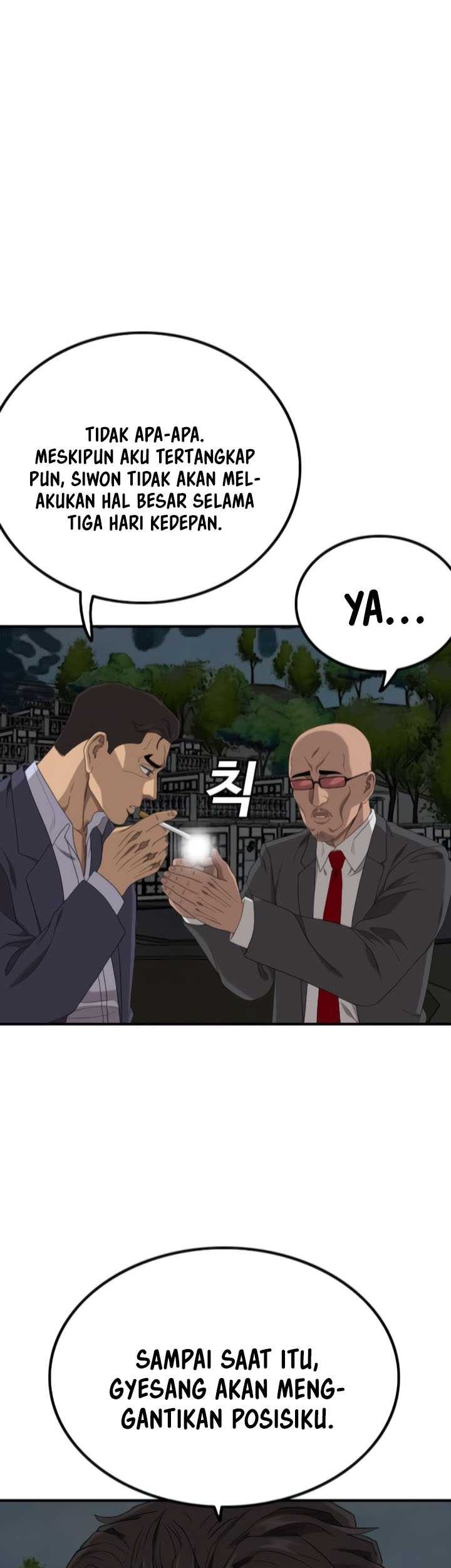 A Bad Person Chapter 251 page 51