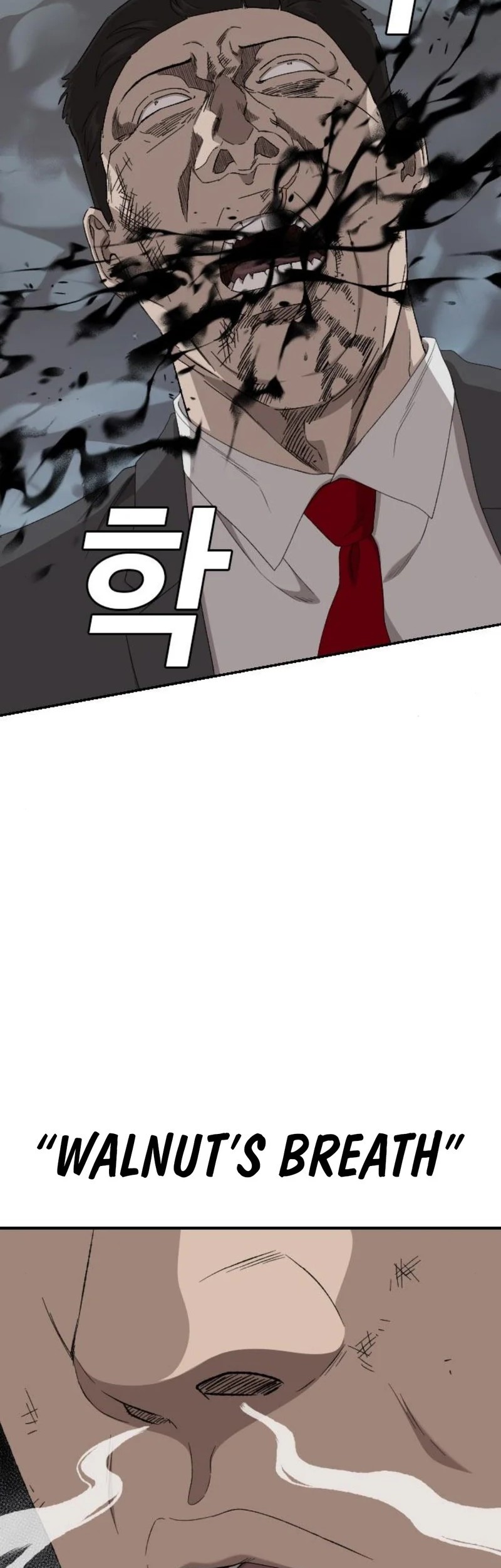 A Bad Person Chapter 252 page 43