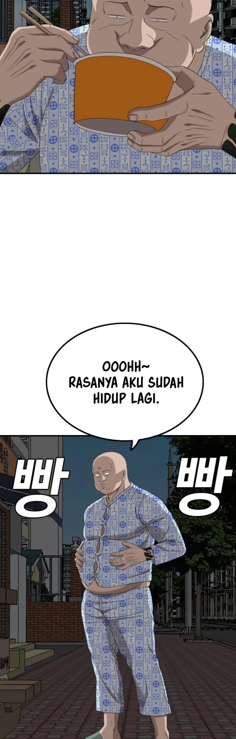 A Bad Person Chapter 252 page 58