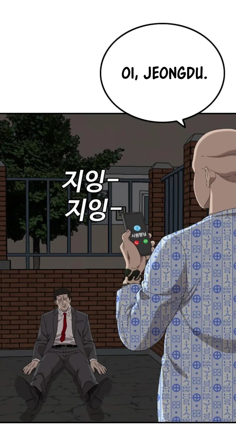 A Bad Person Chapter 252 page 60