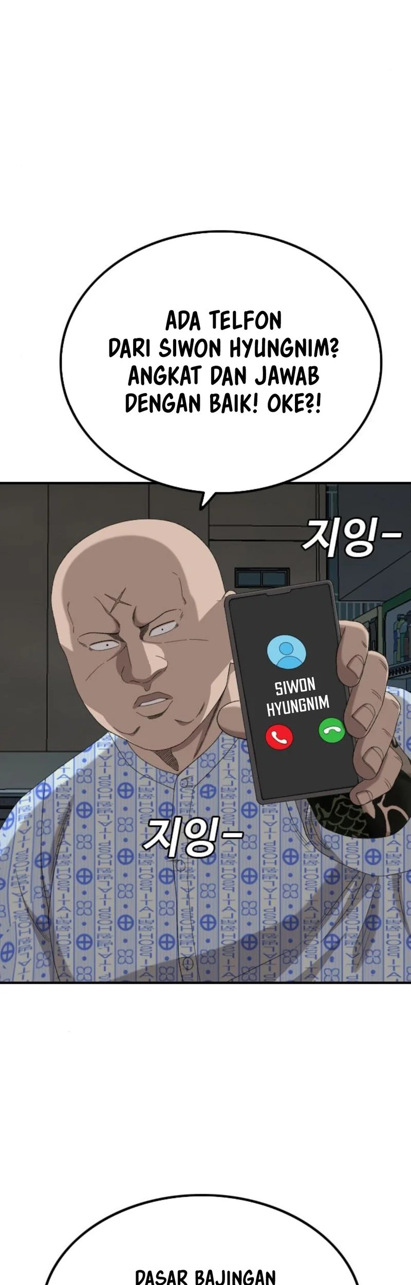 A Bad Person Chapter 252 page 61