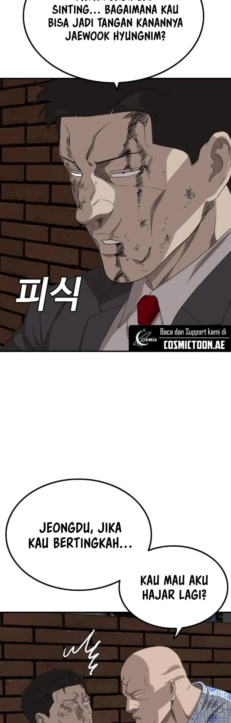 A Bad Person Chapter 252 page 62