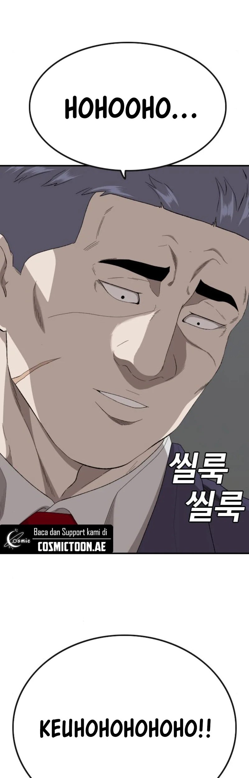 A Bad Person Chapter 252 page 14