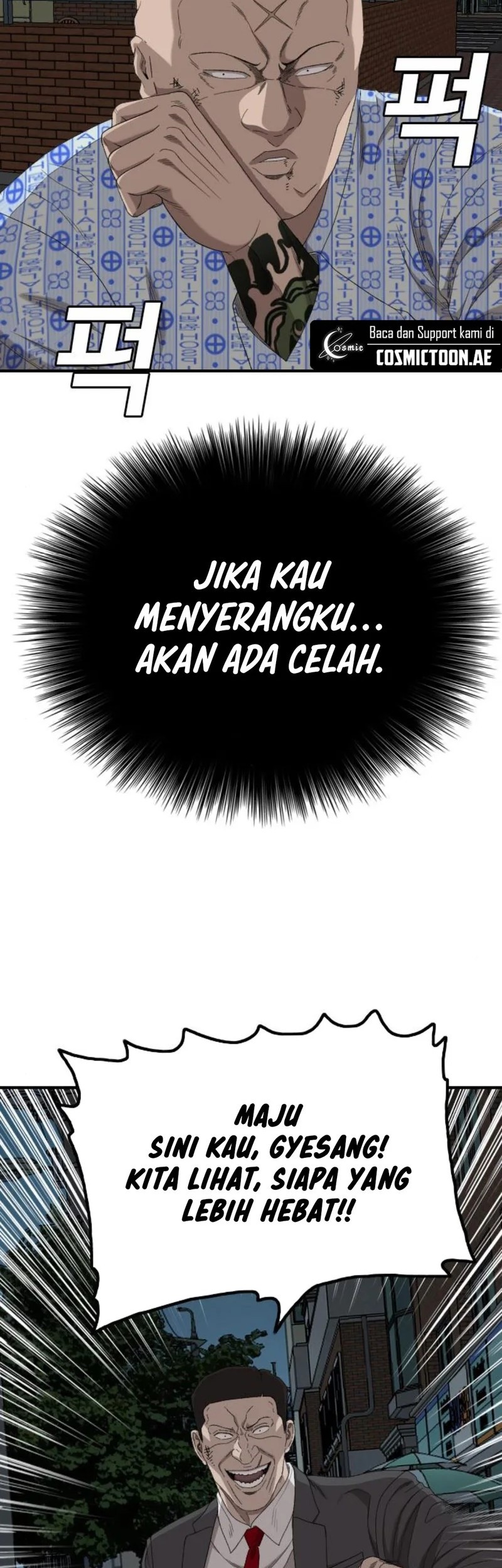 A Bad Person Chapter 252 page 35