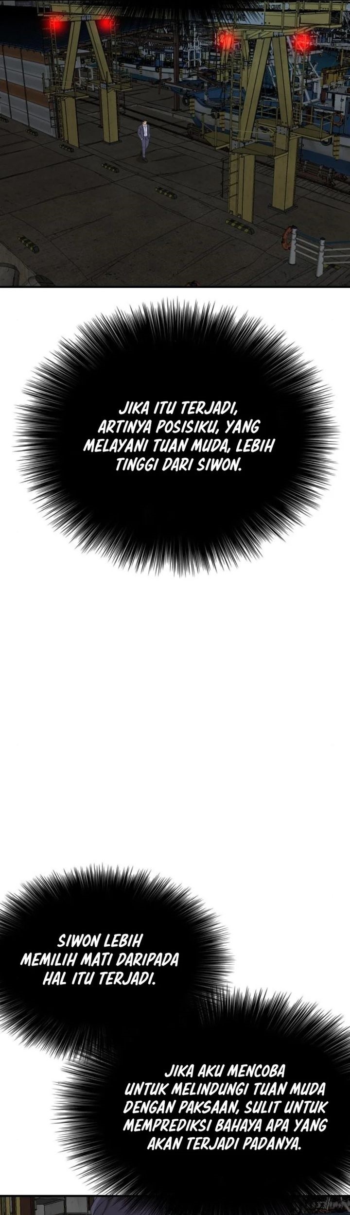 A Bad Person Chapter 253 page 26