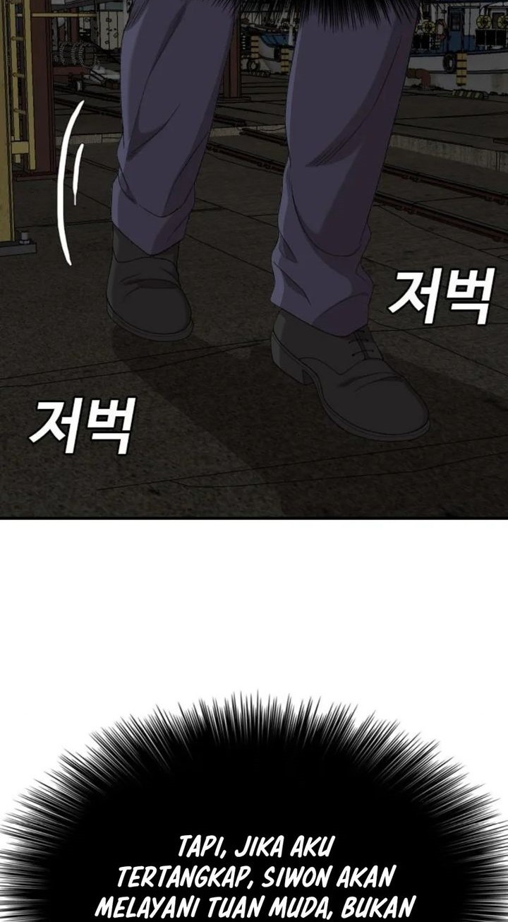 A Bad Person Chapter 253 page 27
