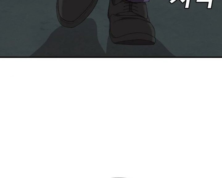 A Bad Person Chapter 253 page 41