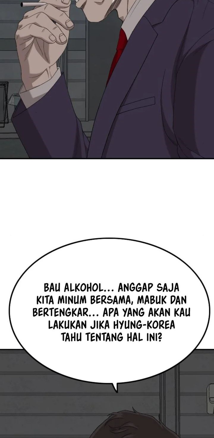A Bad Person Chapter 253 page 43