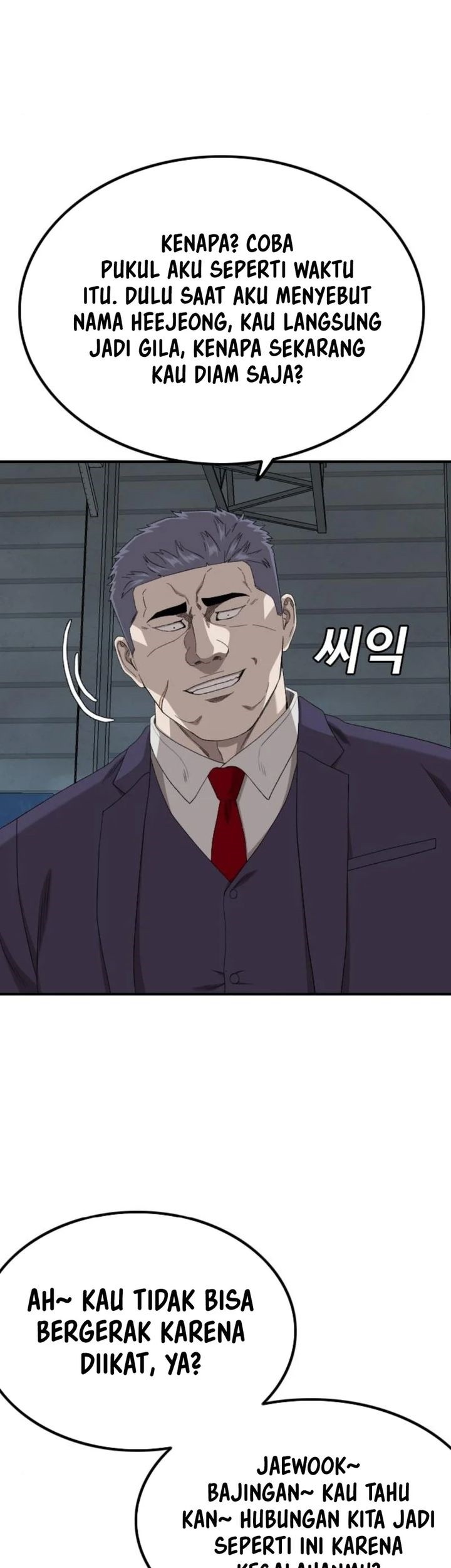A Bad Person Chapter 253 page 54