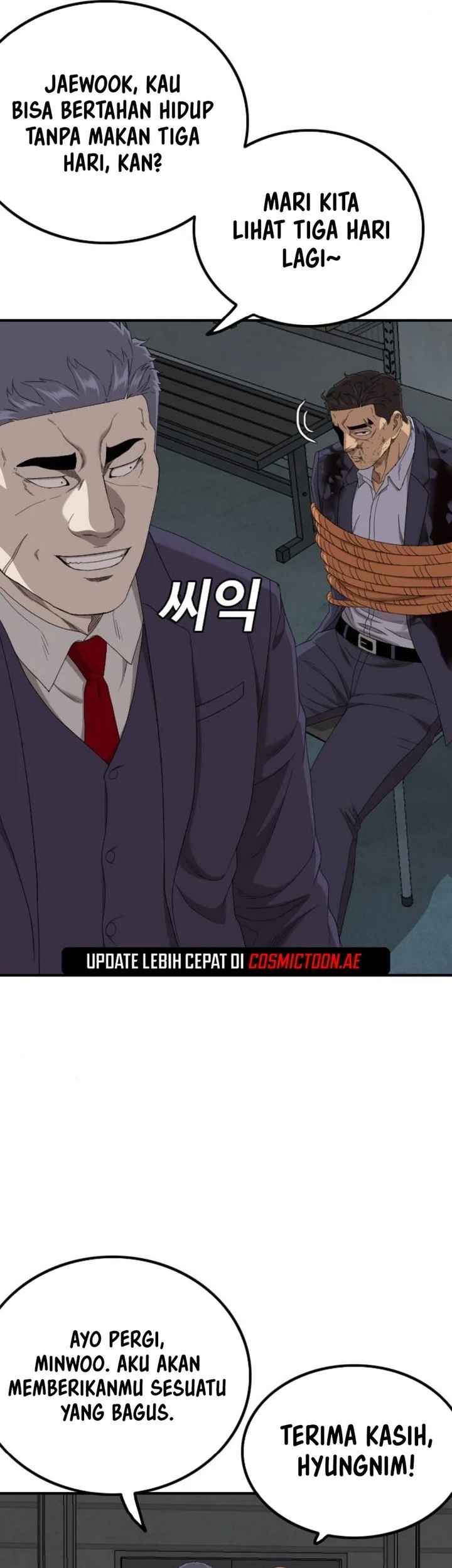 A Bad Person Chapter 253 page 58