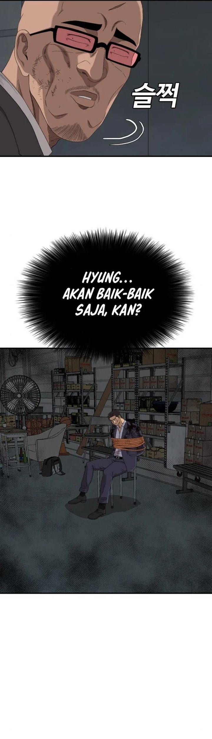 A Bad Person Chapter 253 page 60