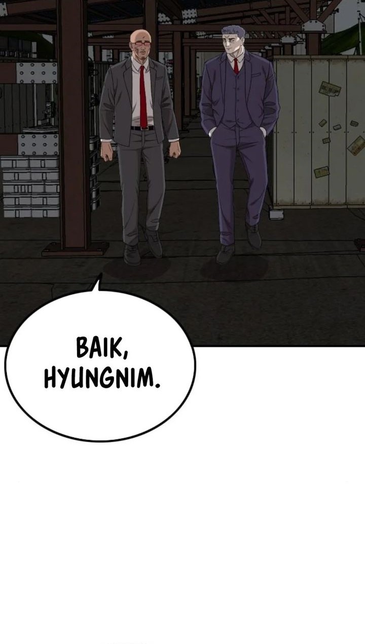 A Bad Person Chapter 253 page 63