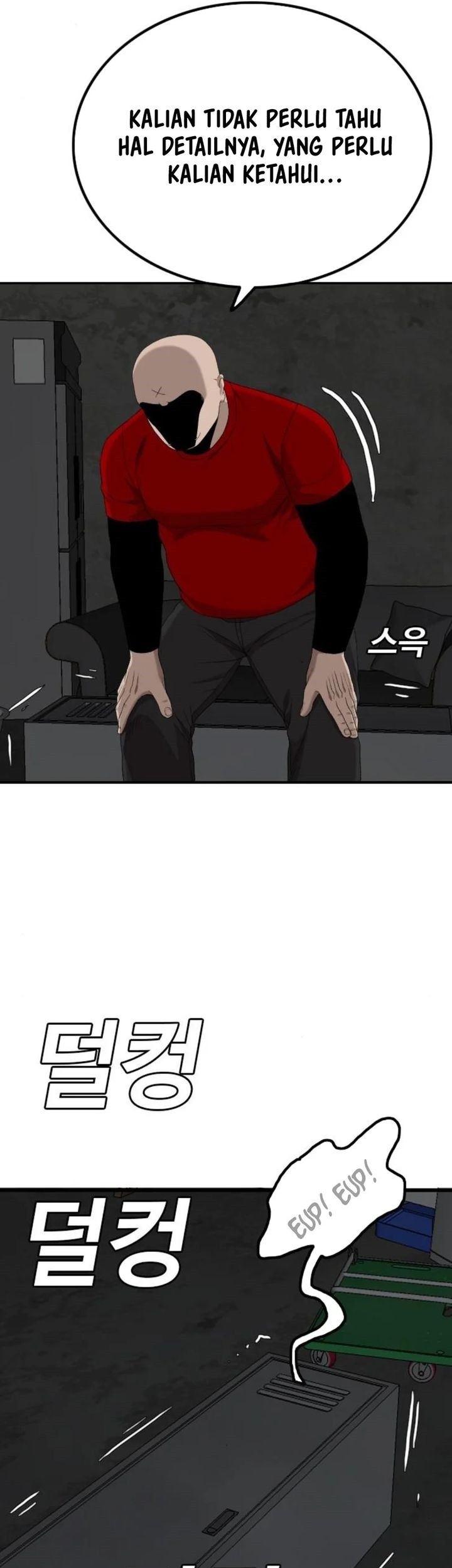 A Bad Person Chapter 253 page 74