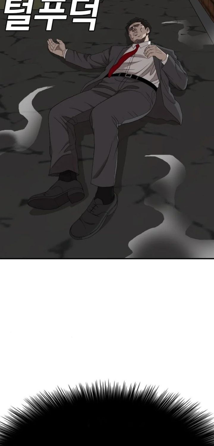 A Bad Person Chapter 253 page 15