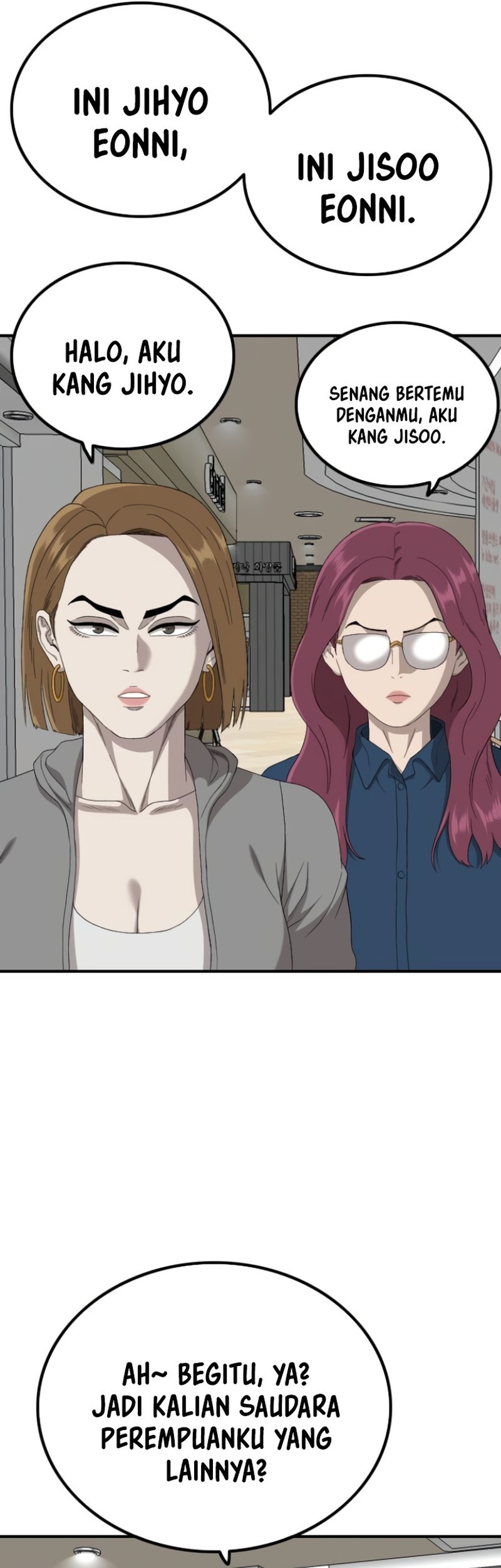 A Bad Person Chapter 254 page 37
