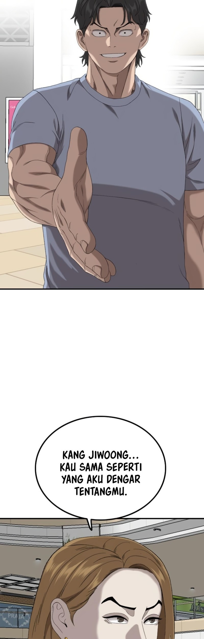 A Bad Person Chapter 254 page 42
