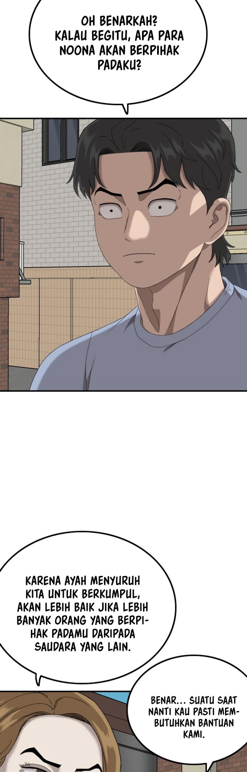A Bad Person Chapter 254 page 62