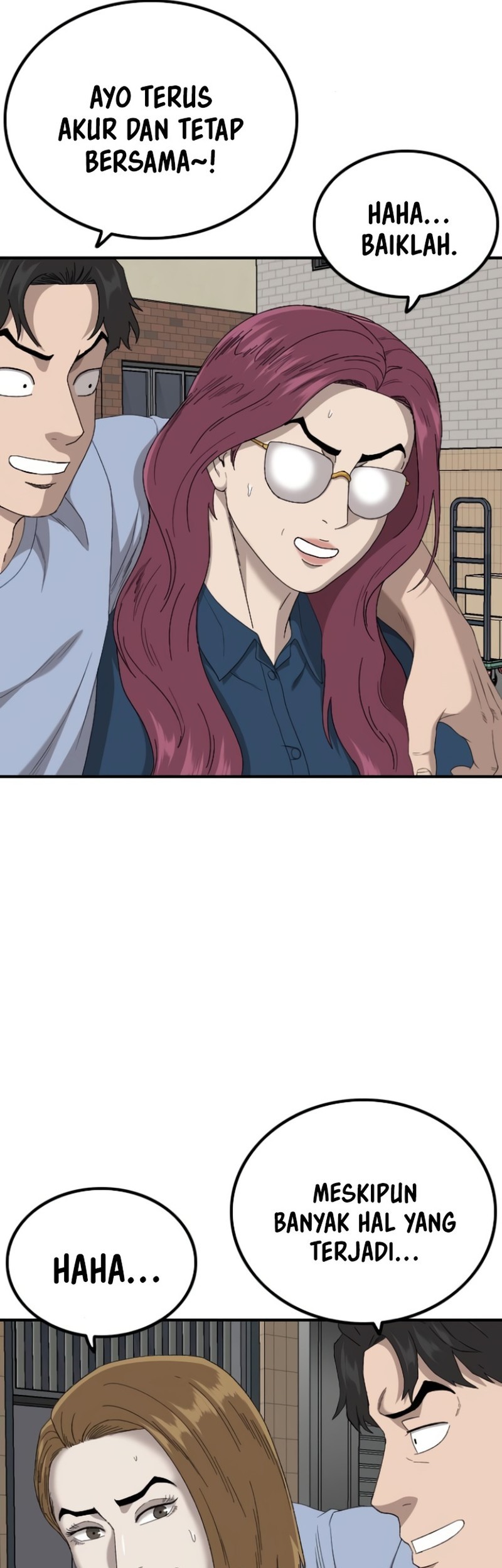 A Bad Person Chapter 254 page 73