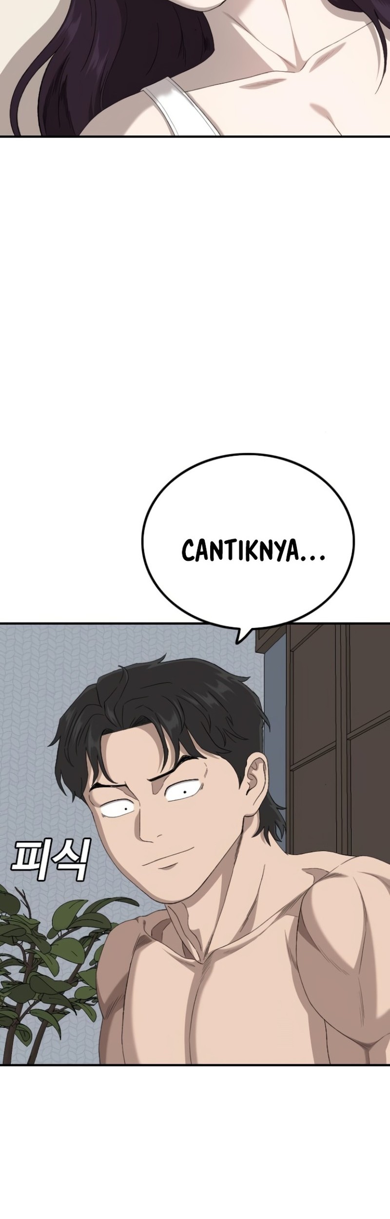 A Bad Person Chapter 254 page 10