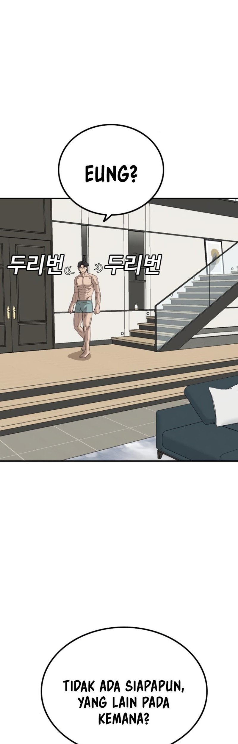 A Bad Person Chapter 254 page 11