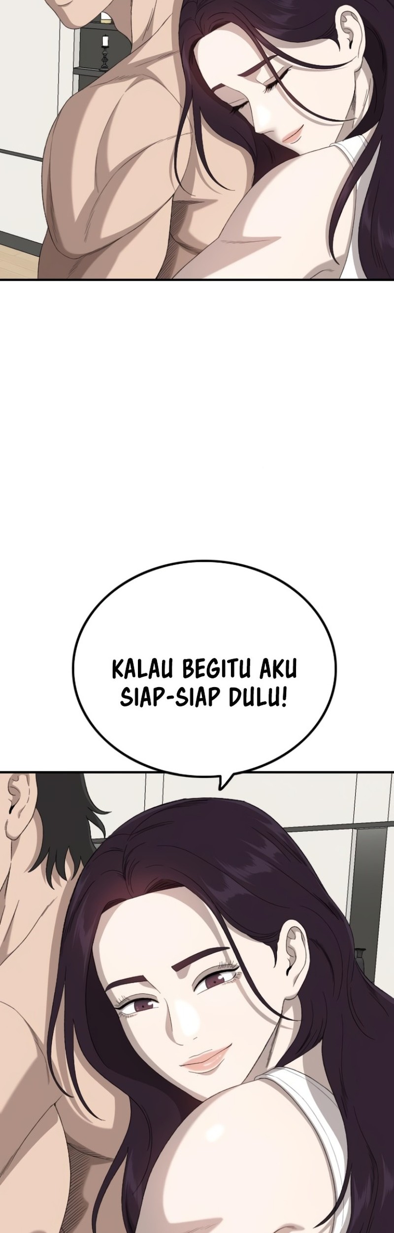 A Bad Person Chapter 254 page 14