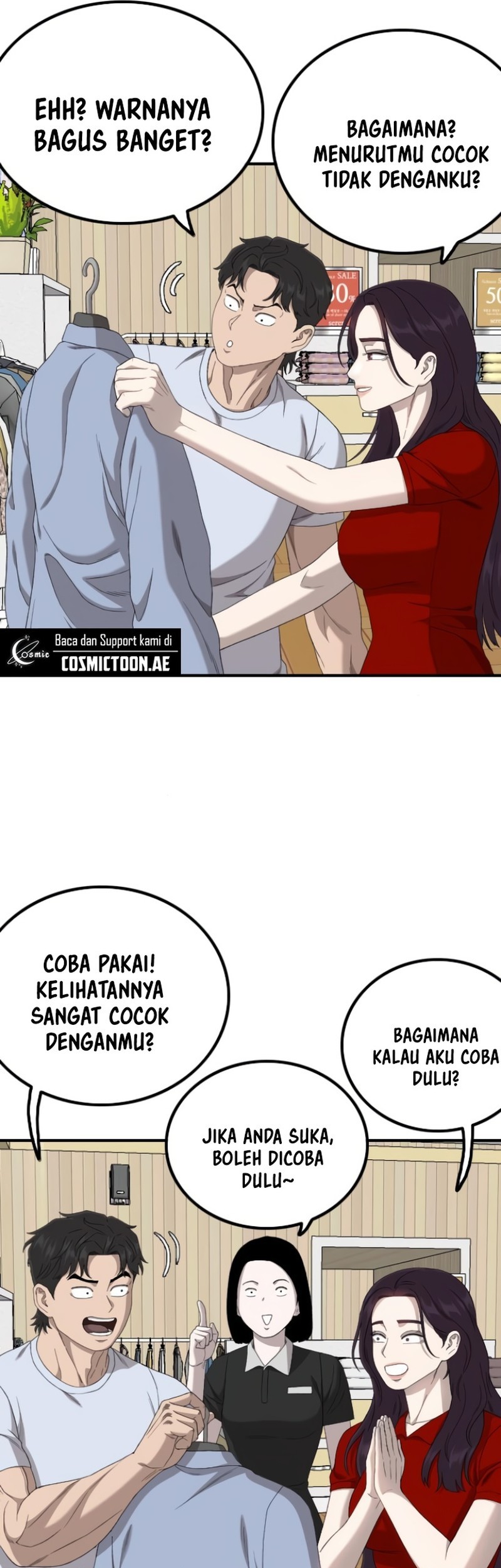 A Bad Person Chapter 254 page 17