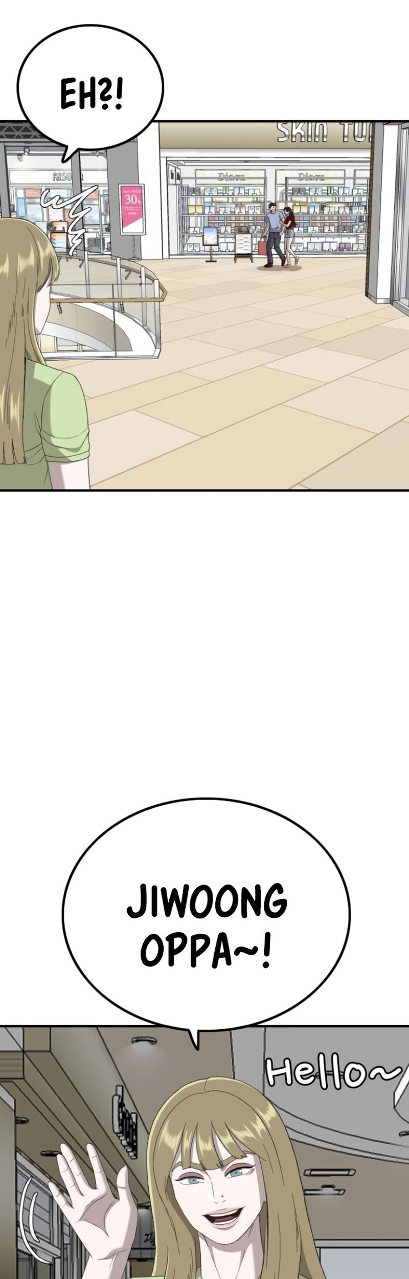 A Bad Person Chapter 254 page 26