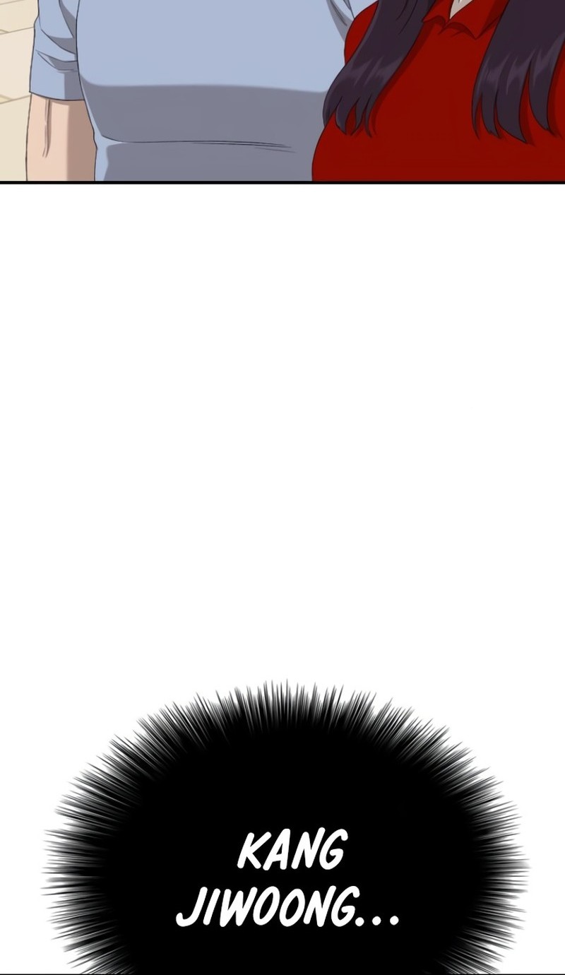A Bad Person Chapter 254 page 28