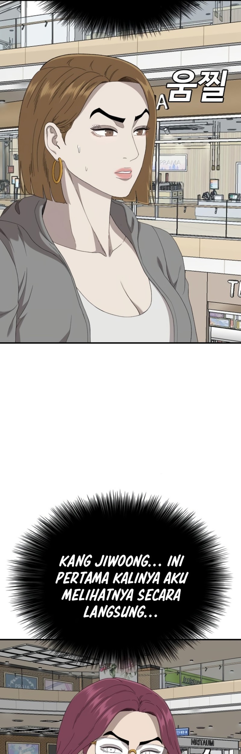 A Bad Person Chapter 254 page 29