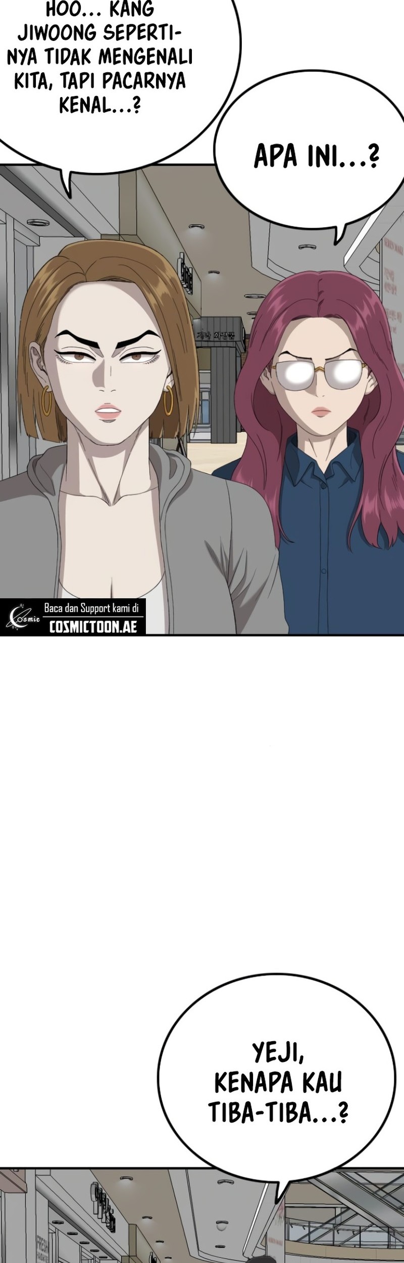 A Bad Person Chapter 254 page 34