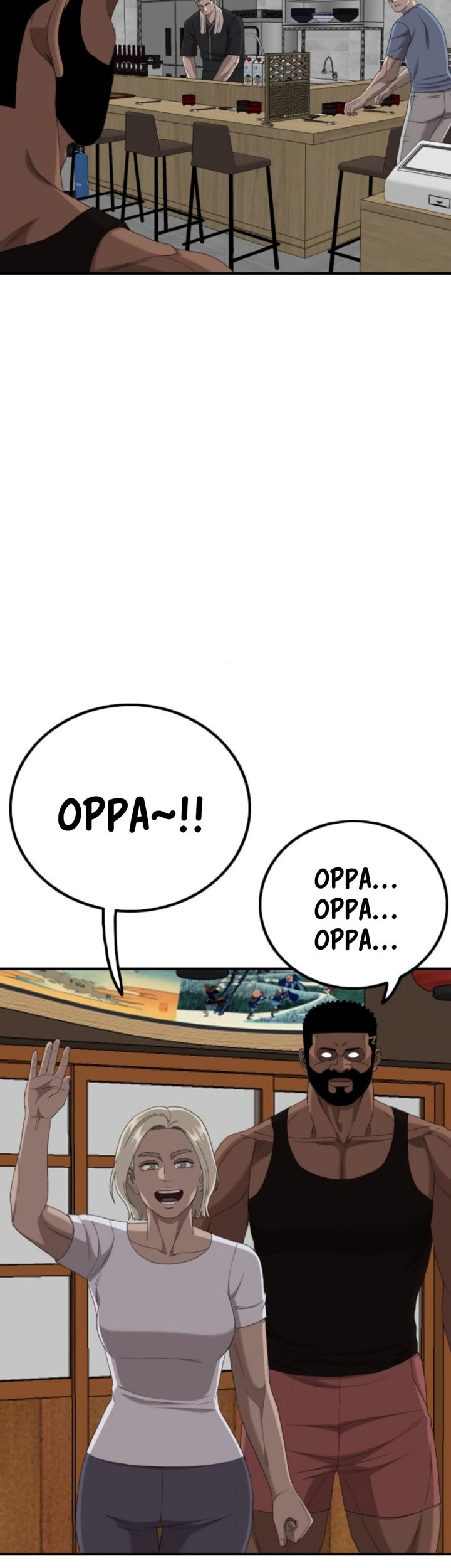 A Bad Person Chapter 255 page 63