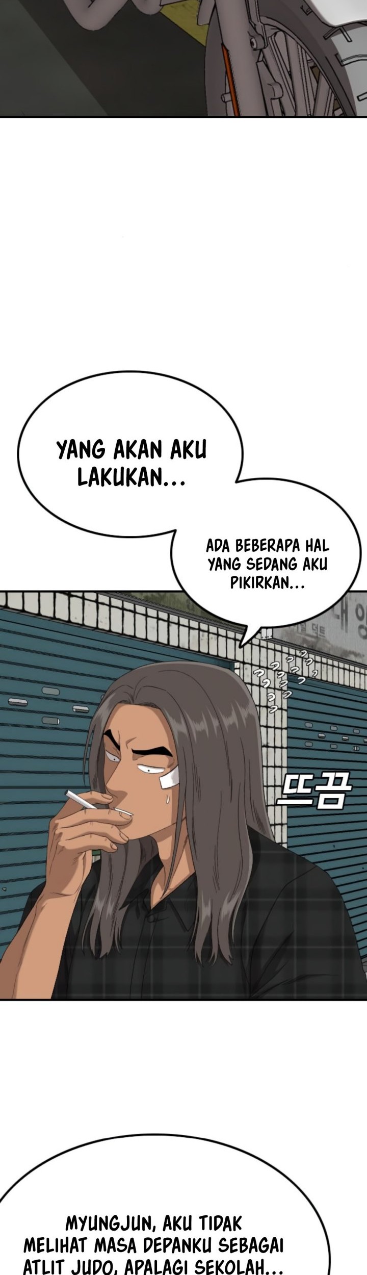A Bad Person Chapter 255 page 12